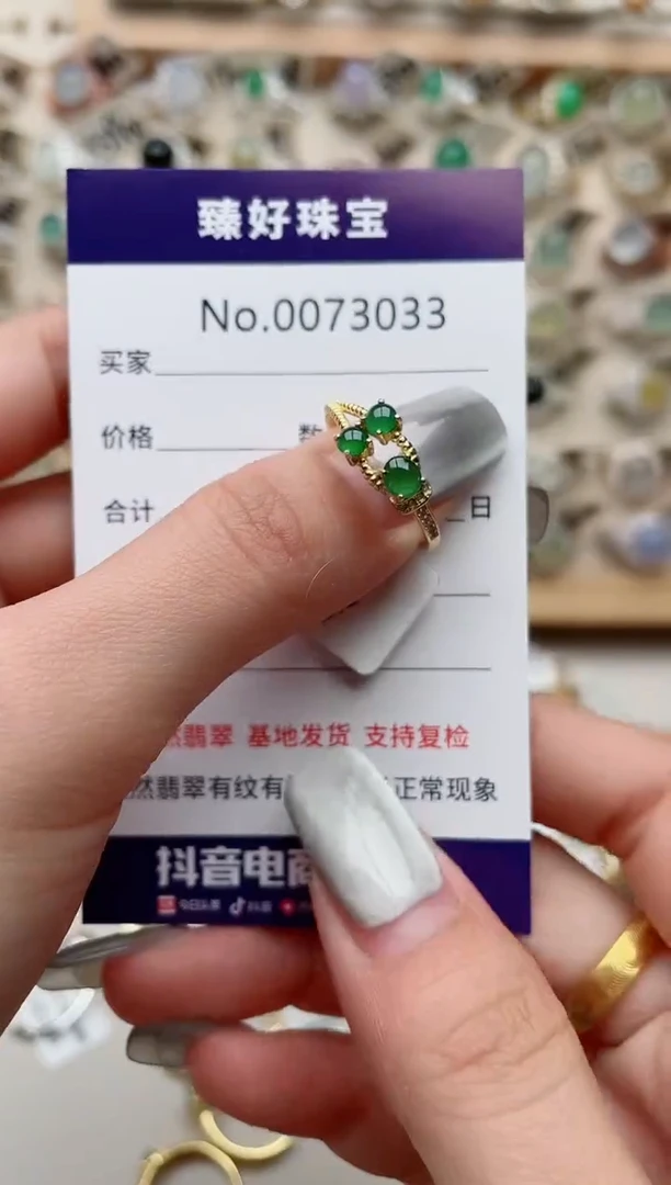 【闪购商品】翡翠戒指银S925镶嵌.........