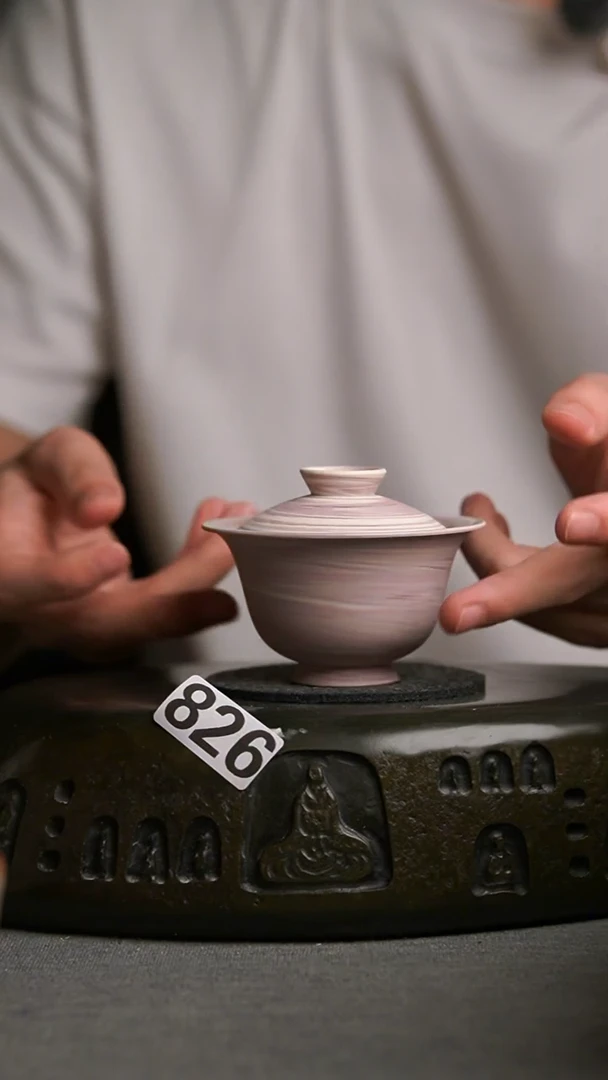826景德镇陶瓷茶器系列