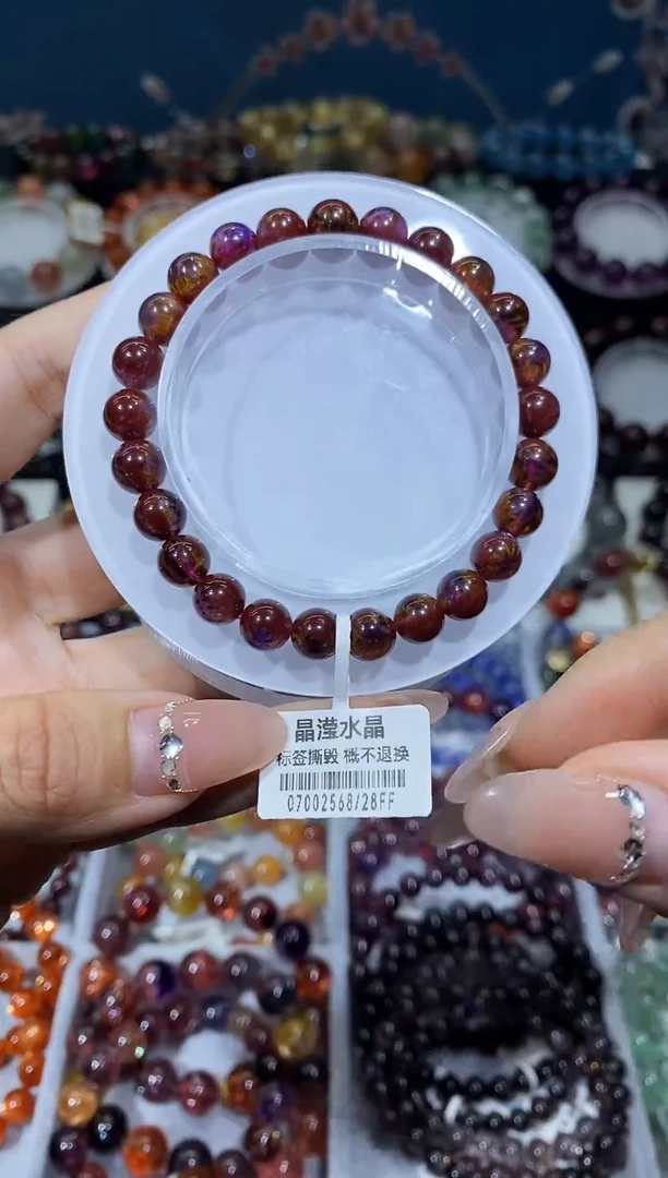 未镶嵌手串水晶老矿极光天眼7+
