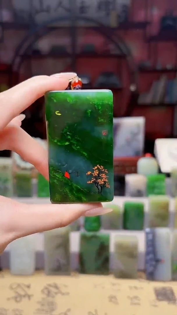 未镶嵌和田玉挂件59