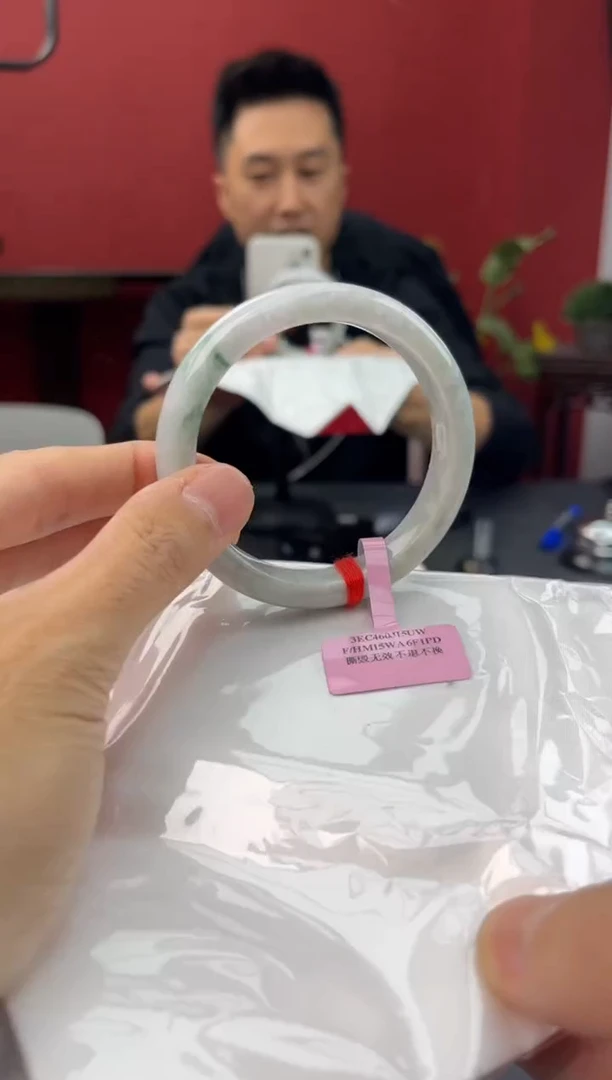 未镶嵌手镯翡翠8   57.4