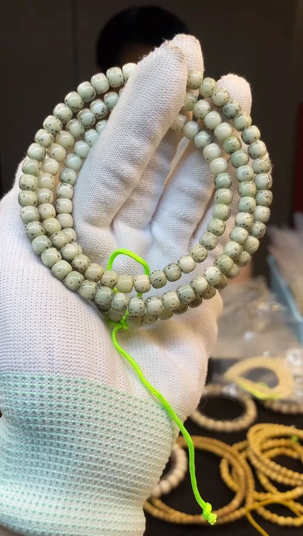 吊坠星月菩提A30