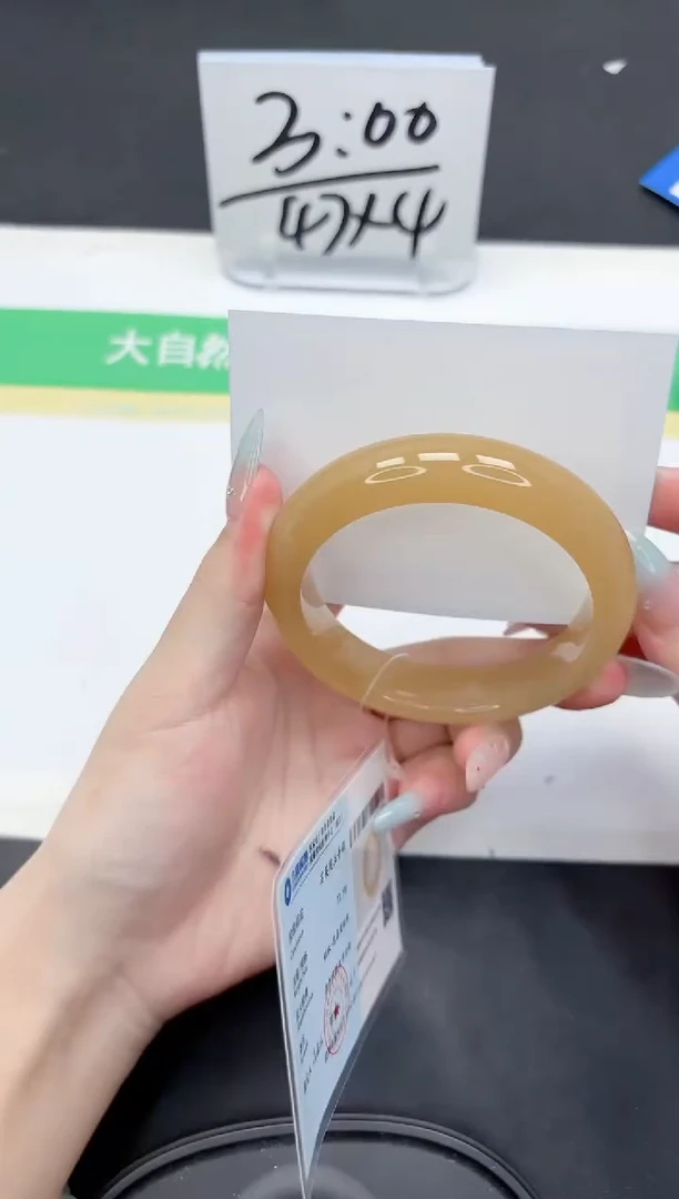 石英质玉手镯未镶嵌204-57.3