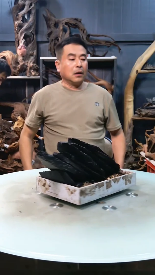 黑片9.5清香阁清香阁清香阁