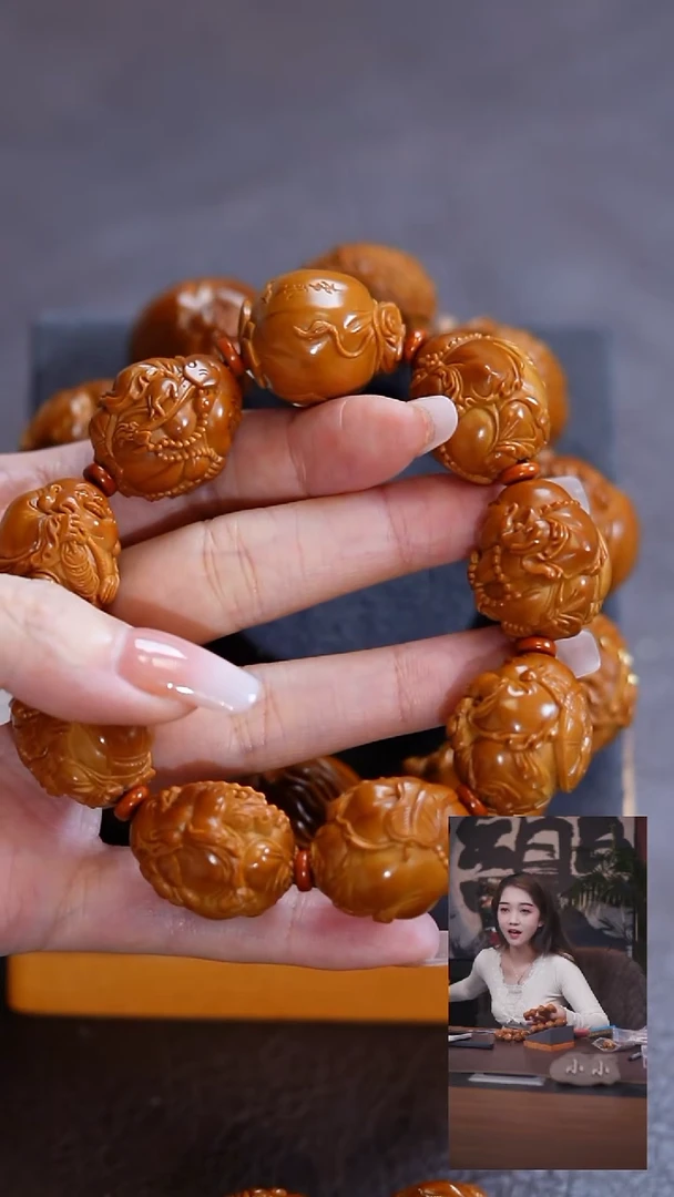 手串/手链橄榄核?****仰手串/手链 橄榄核