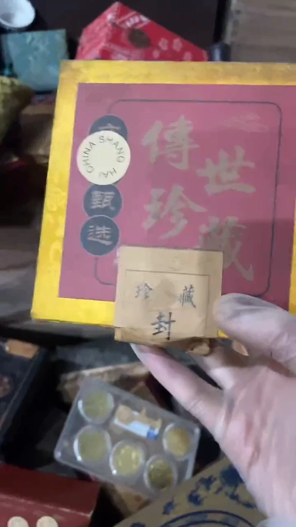 木1个薄款小黄盒子1111