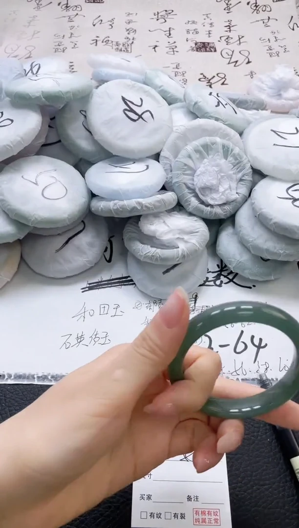 未镶嵌手镯石英质玉257-55