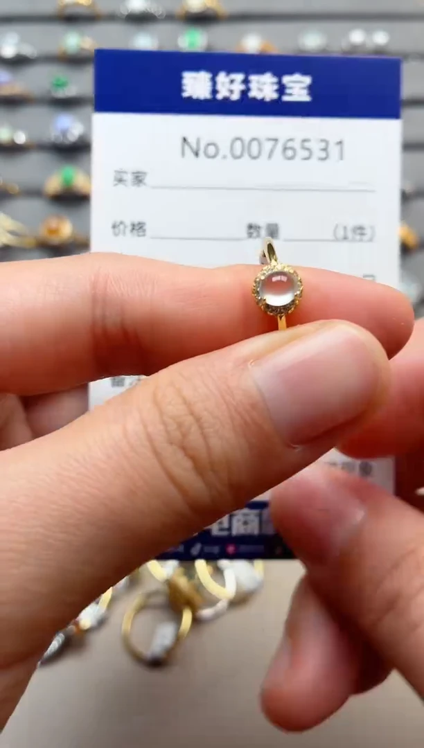 银S925镶嵌戒指翡翠1