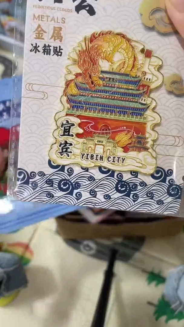 猫**令小胖墩儿潮玩店