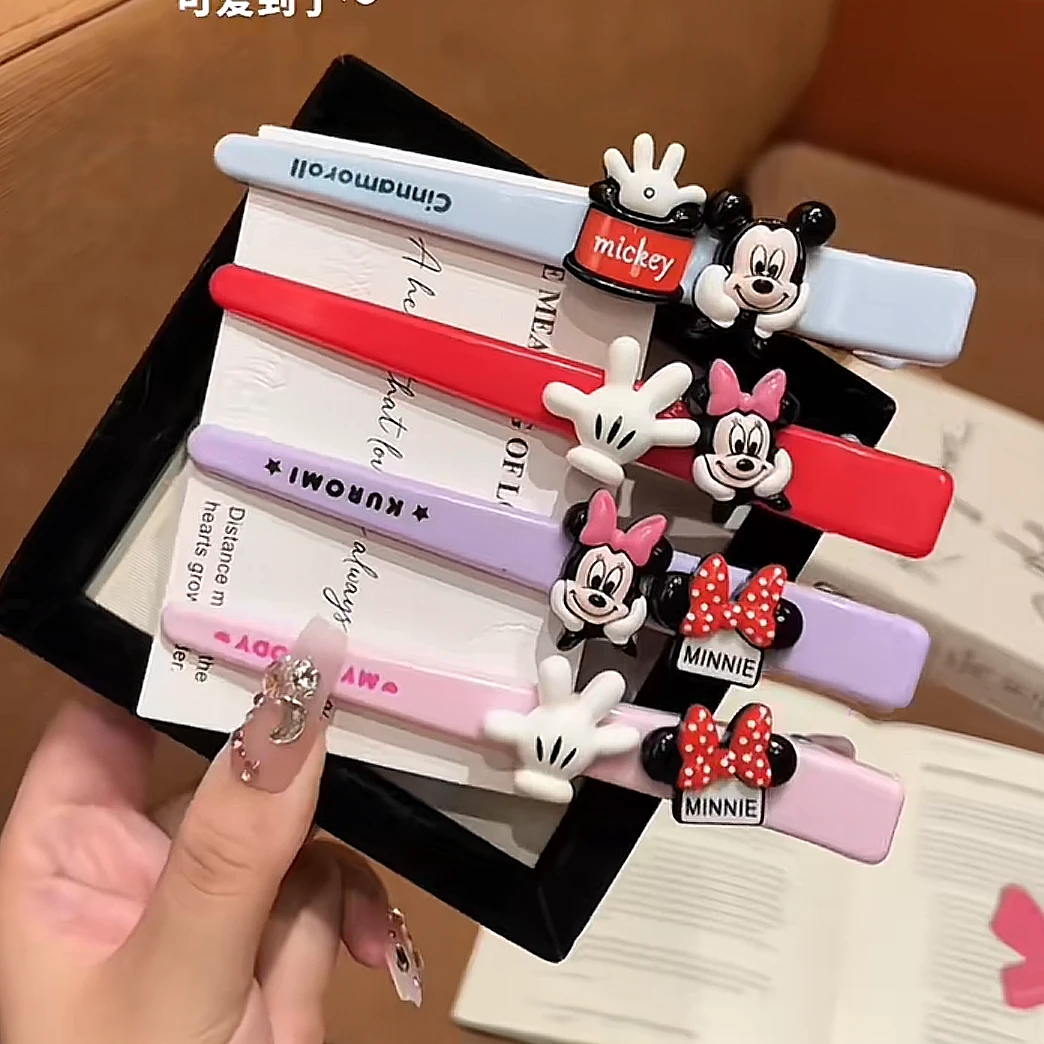 可爱米奇大号鸭嘴夹甜美ins少女心刘海夹卡通百搭简约饰非金属