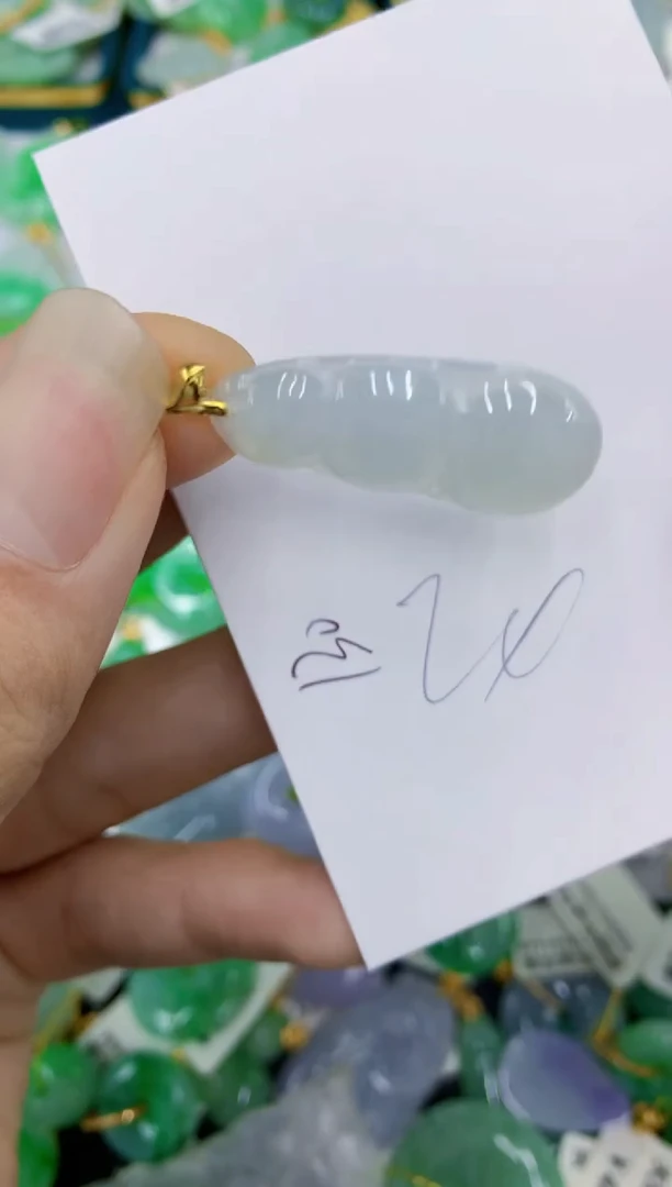 翡翠未镶嵌颈饰11111111111