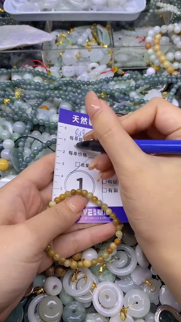 翡翠未镶嵌颈饰天然翡翠A货吊坠批量多样性发其一