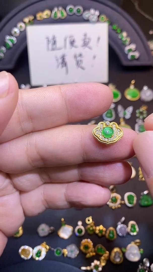吊坠(不含链)银S925镶嵌翡翠1