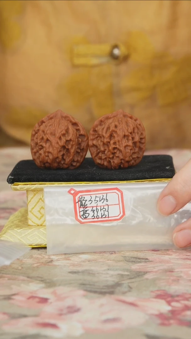 把件文玩核桃非嫁接北京