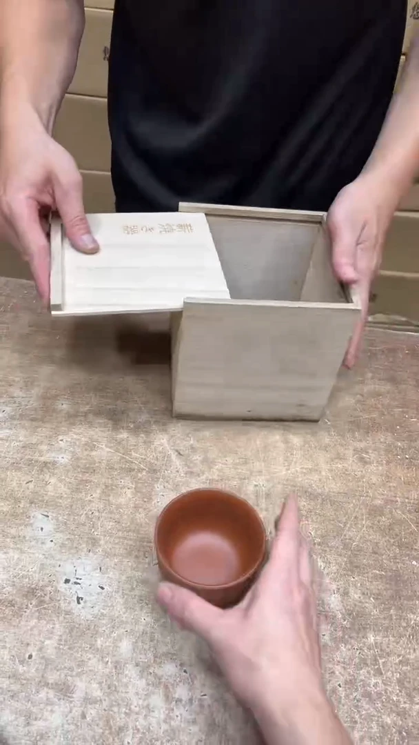 其他其他其他其他（不带礼盒）