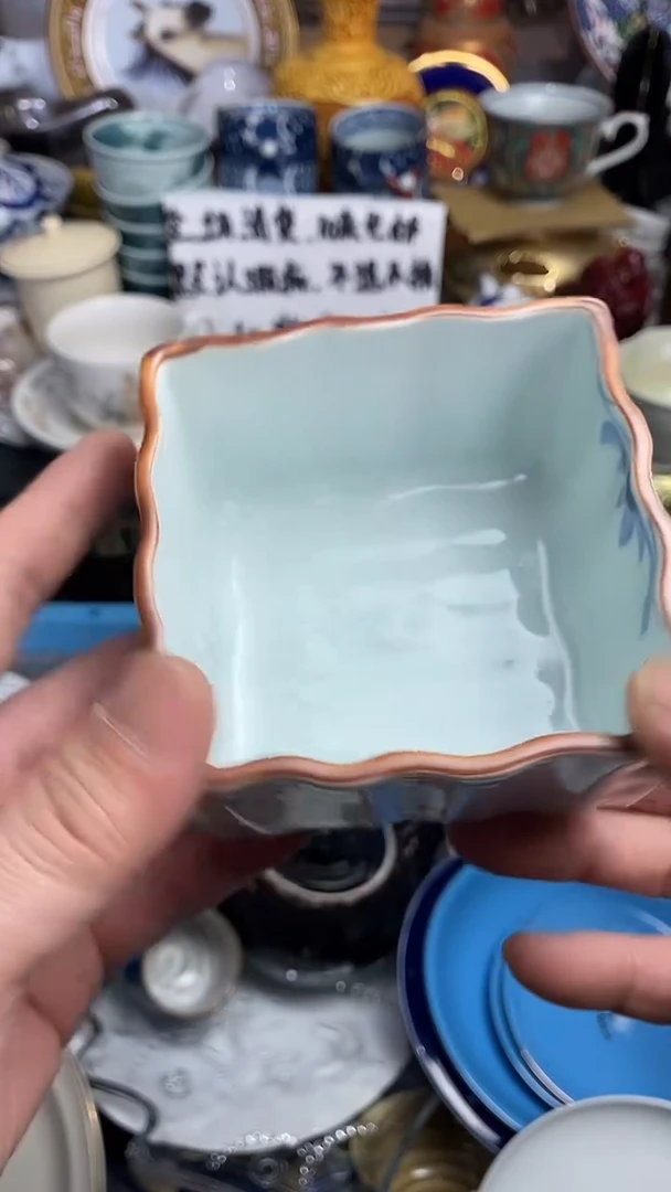 【闪购商品】66666666666 704