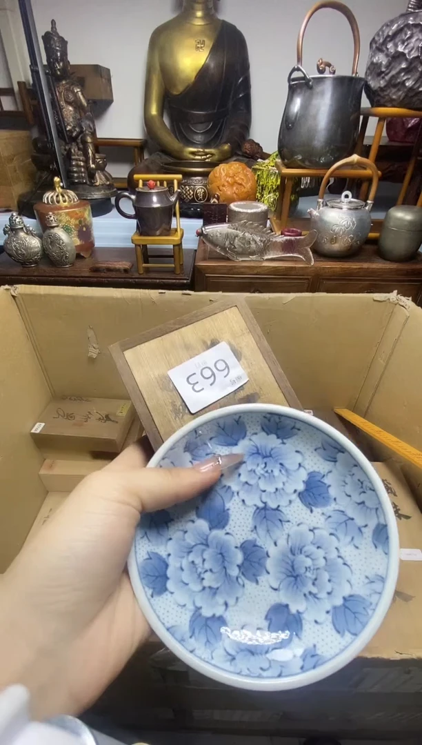 瓷器瓷器瓷器瓷器