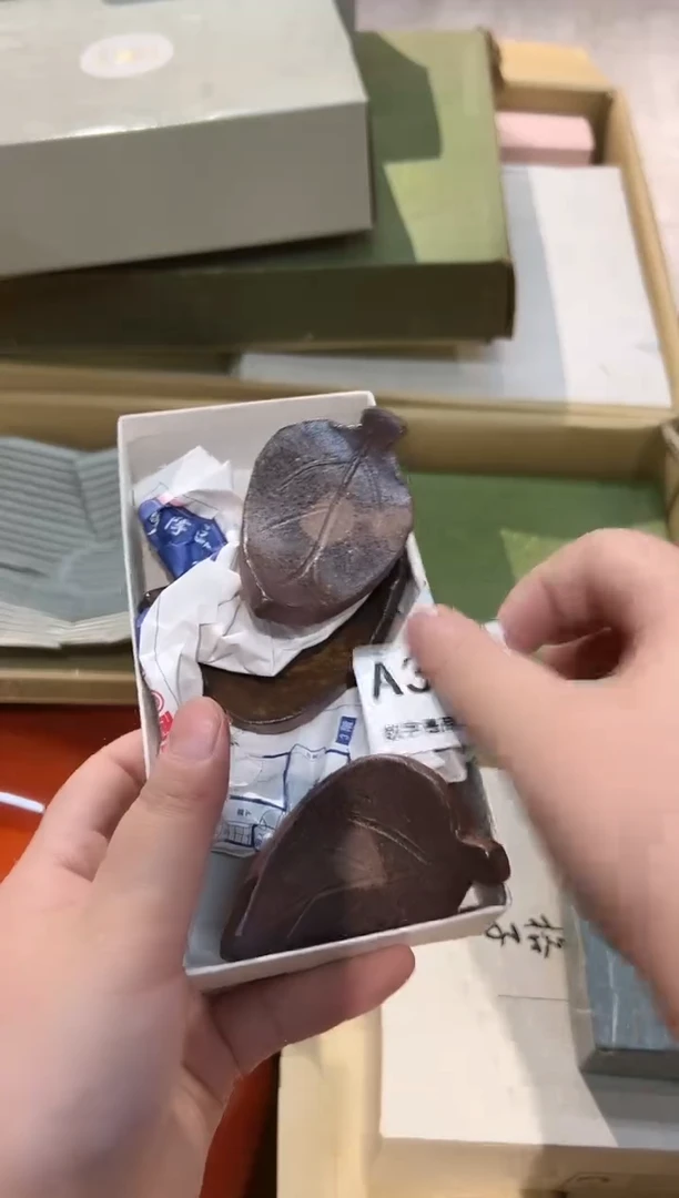 瓷片1213啊啊啊啊啊啊
