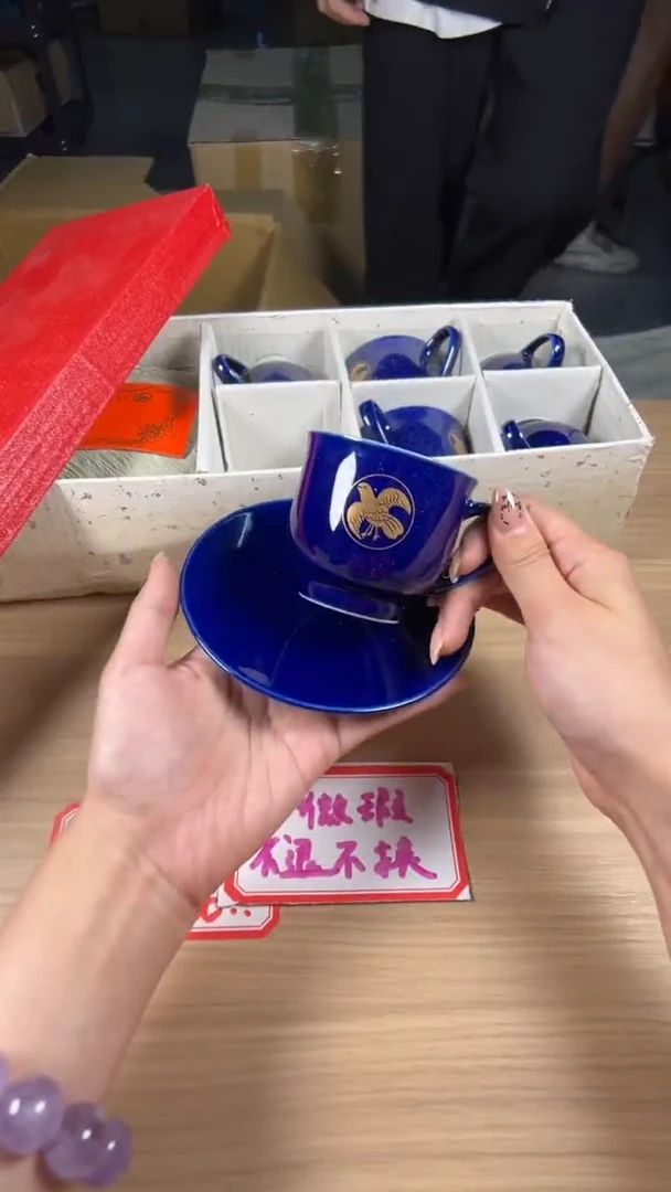 茶道陶瓷茶具套装