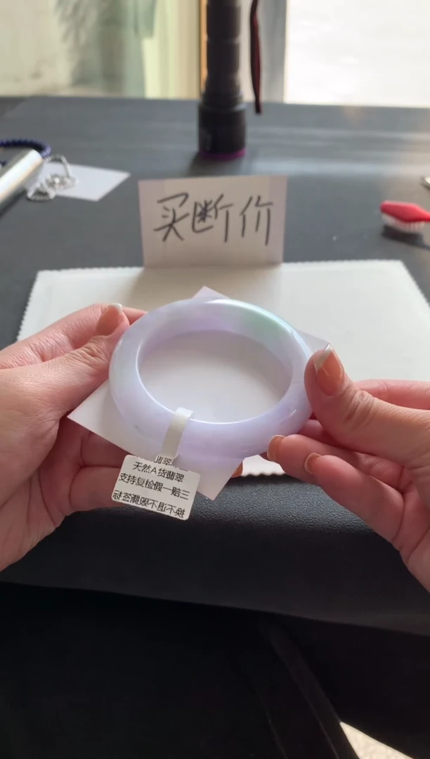 【闪购商品】翡翠手镯未镶嵌55.2正圈Y1345买断
