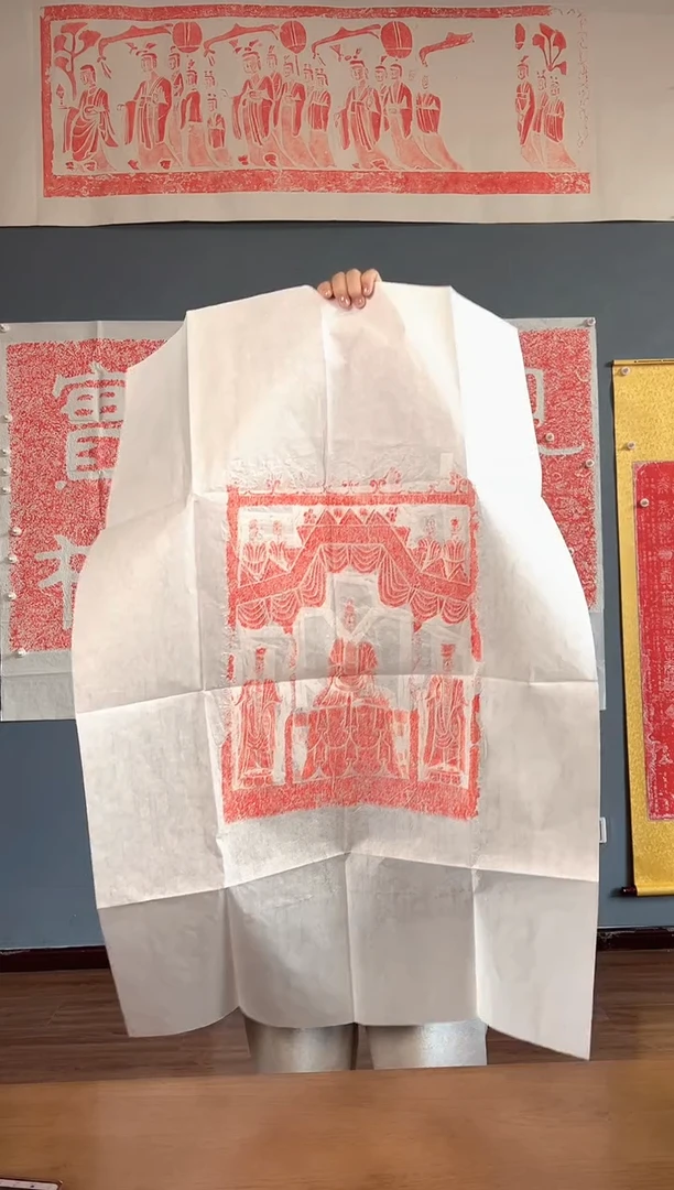 拓片用纸其他111