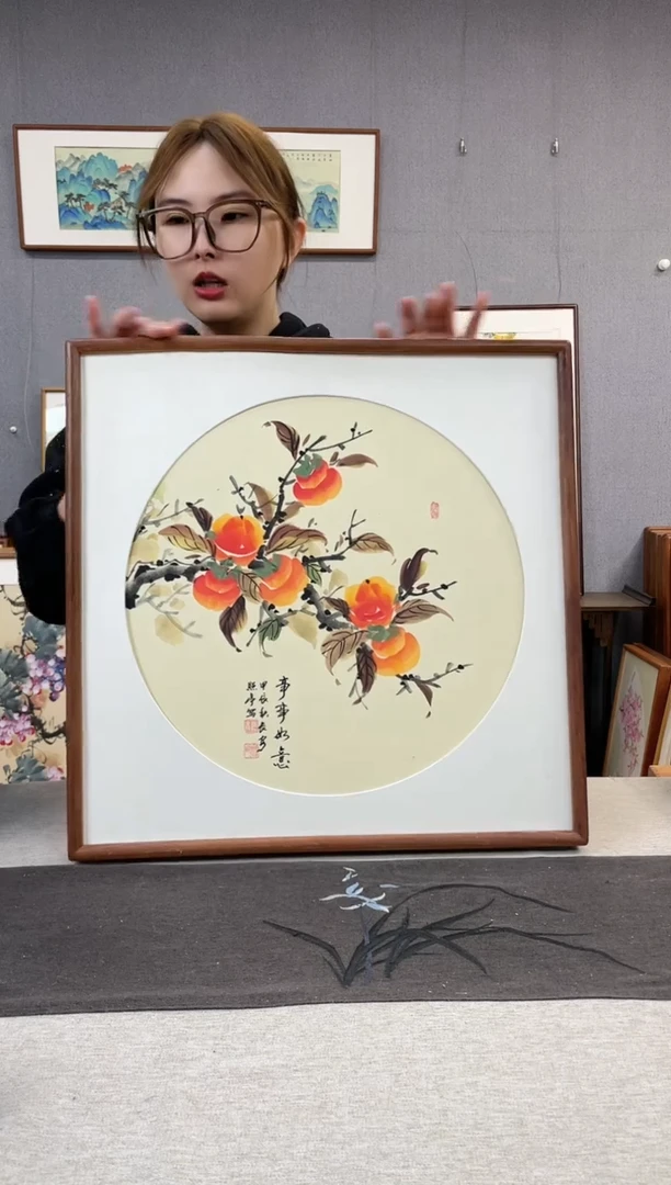 【闪购商品】国画贺照亭-纯手绘带框作品-52*52-柿子