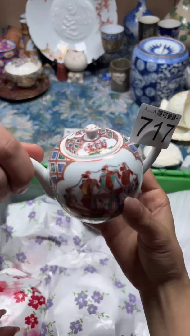 手工艺品琉璃翠*?717