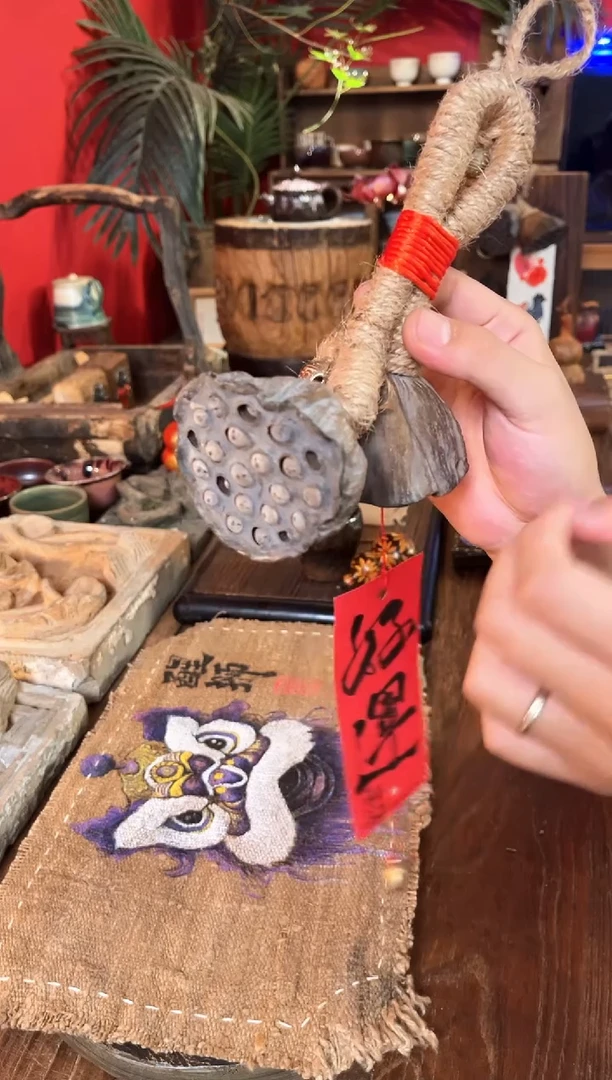 莲蓬风铃莲蓬风铃莲蓬风铃莲蓬风铃