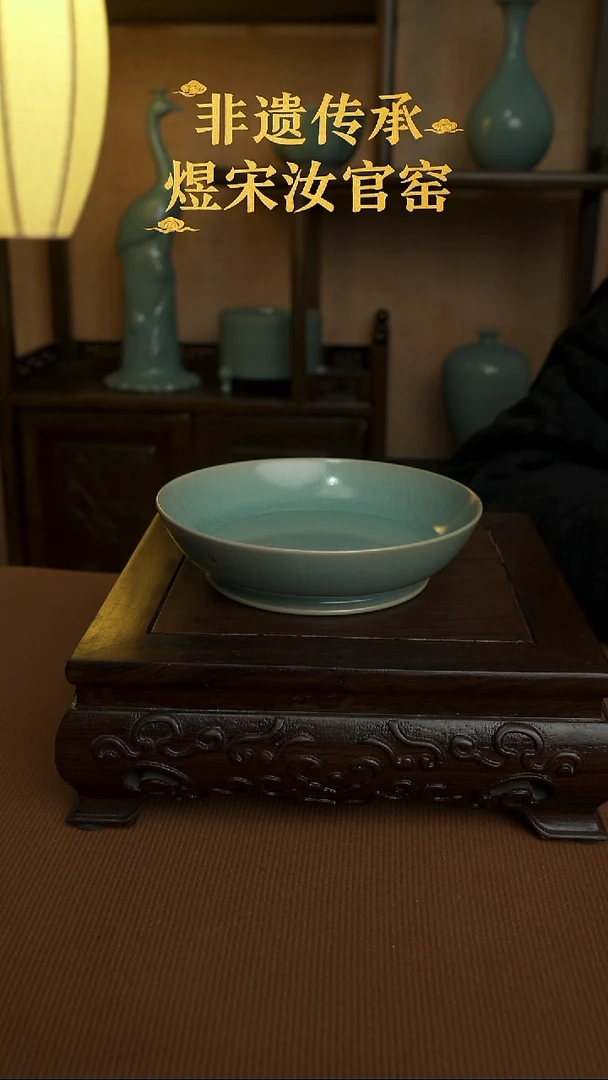 赤口盘不完美支钉烧