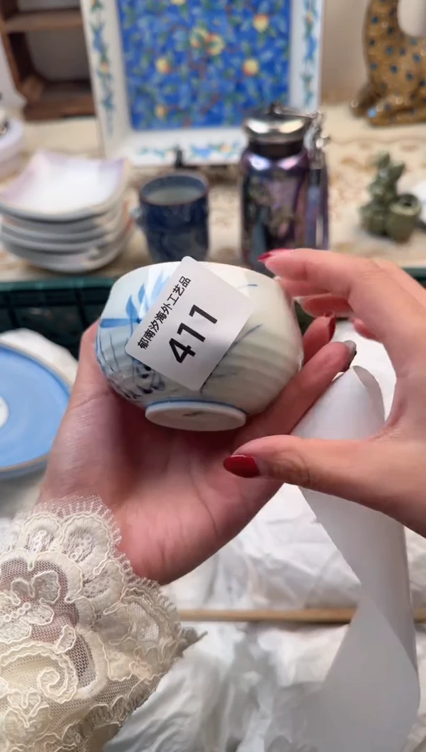 【闪购商品】瓷片B           411