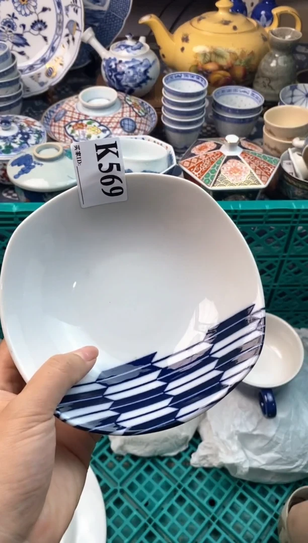 瓷片热**民22222222221111