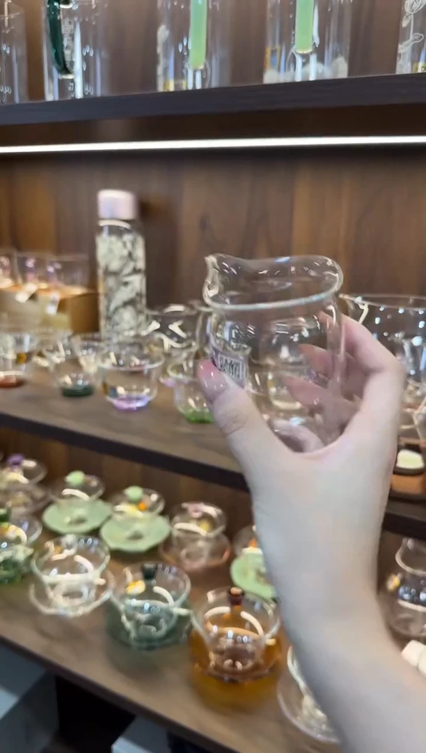 禾器 紫金标鉴方茶海