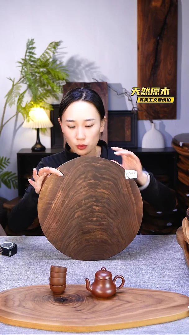 木北美黑胡桃原木.干裂疤结不属于商品质量问题完美主义者慎拍
