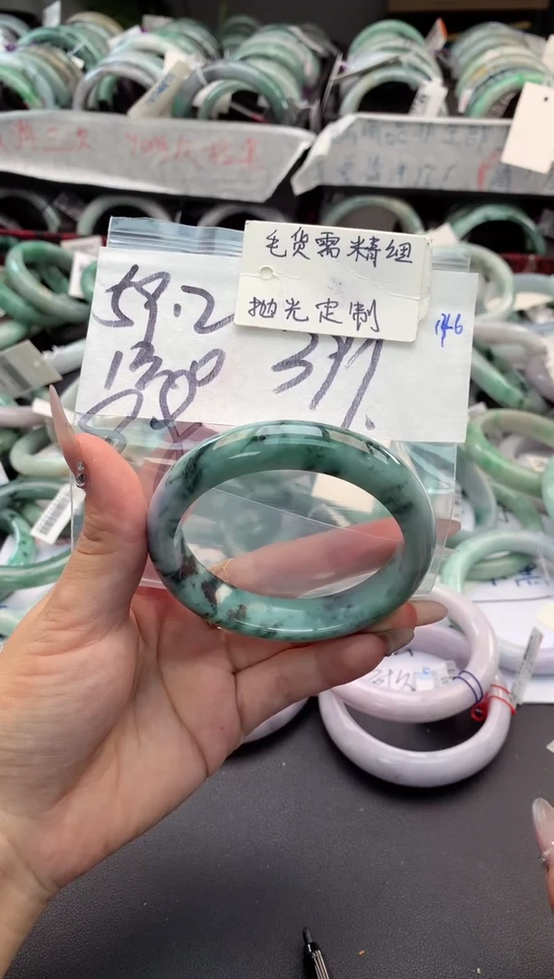 【闪购商品】定制翡翠未镶嵌毛货需精细抛光+多人