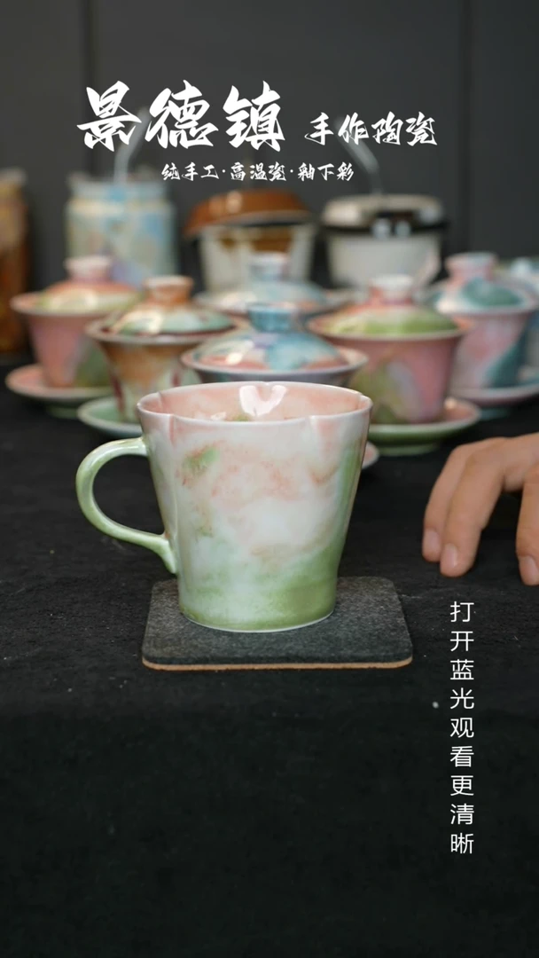 原创景德镇手工高温陶瓷730