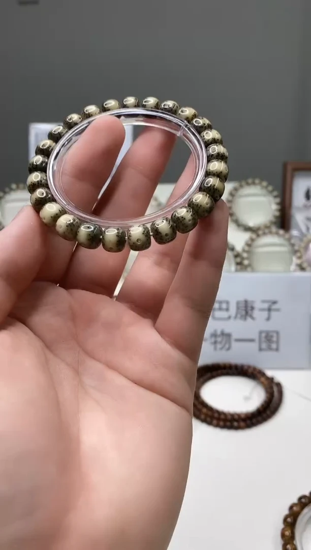 吊坠星月菩提305      b26