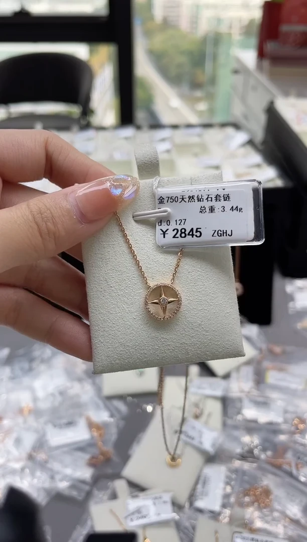 【闪购商品】钻石套链18K金镶嵌剪标签不退不换