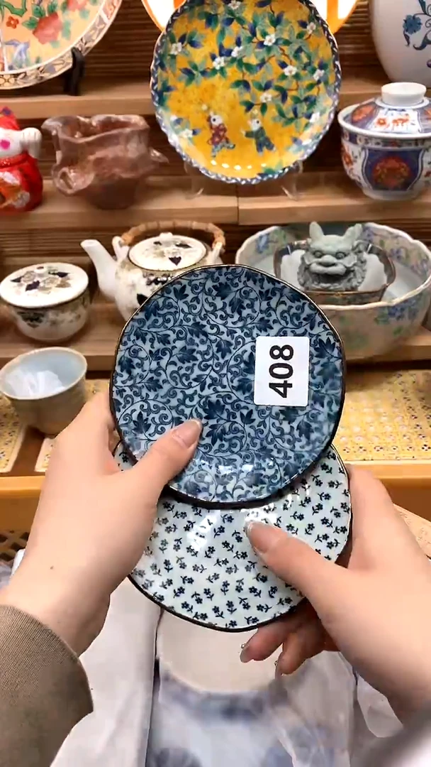 【闪购商品】瓷片新号开播，满28米包邮