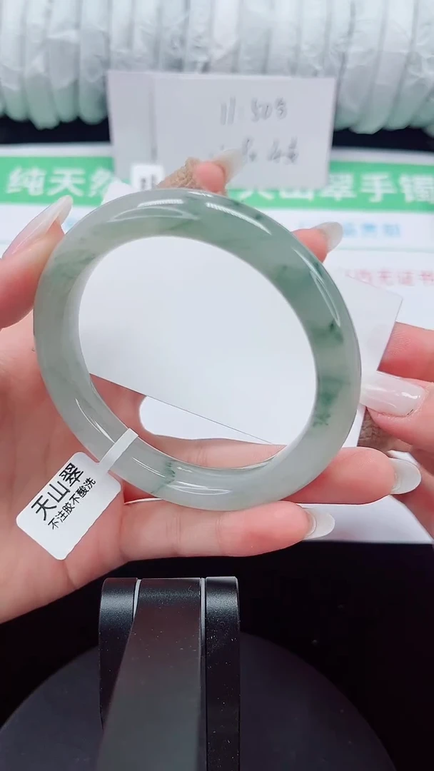 未镶嵌手镯石英质玉142-60/61
