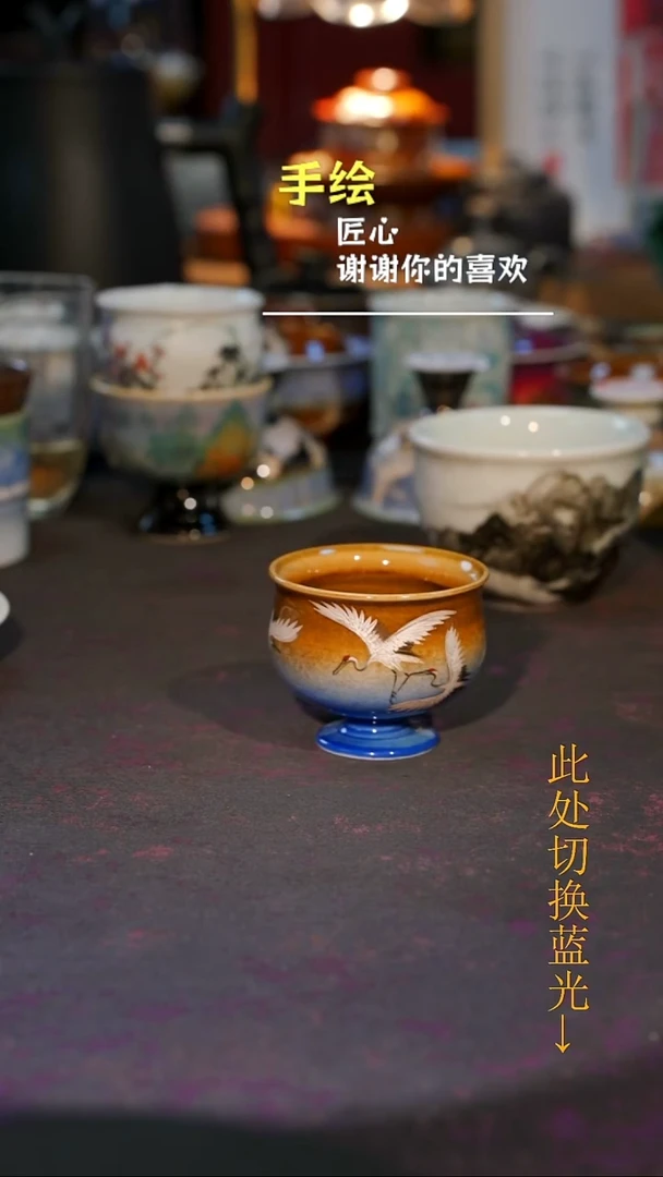 杯子瓷等烟雨陶瓷手作系列002