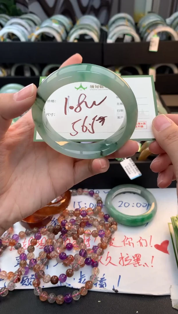 未镶嵌定制翡翠毛货需精细抛光+多样性拍1发1