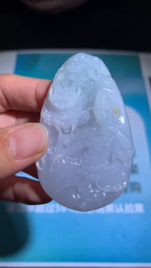 未镶嵌定制翡翠 毛货-不退不换