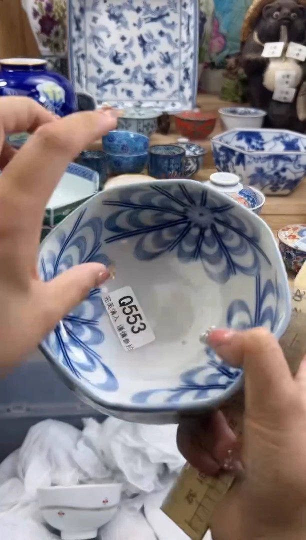 【闪购商品】瓷片553qqqqqqqqqqqq