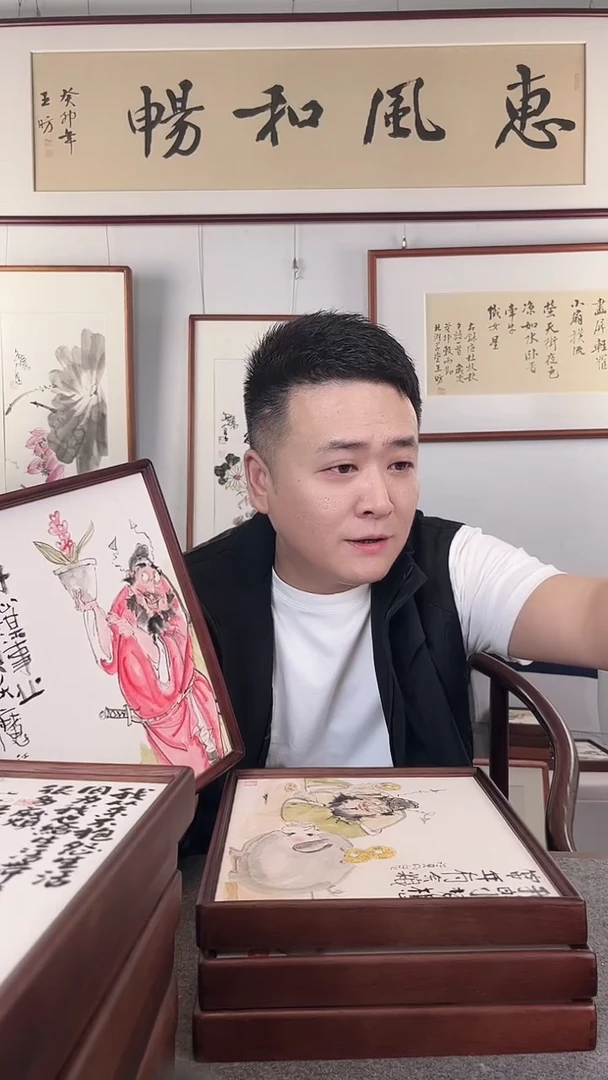 竖款鹿鸣现代美术馆