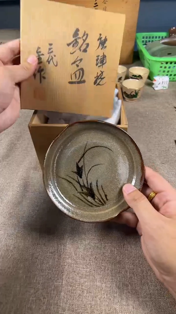茶道陶瓷茶具套装