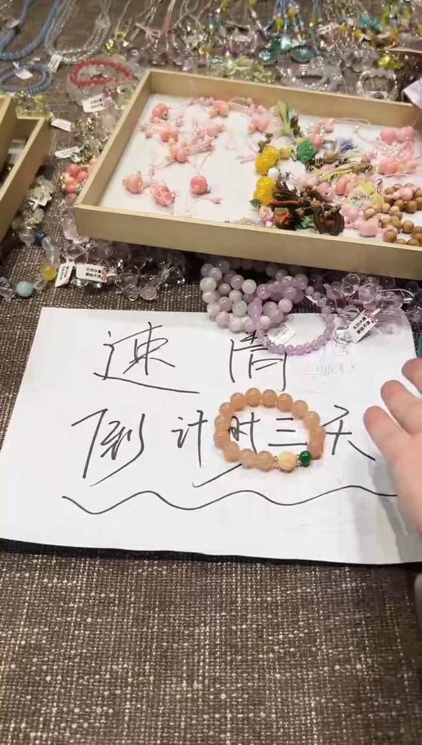 无无多样性发一R35