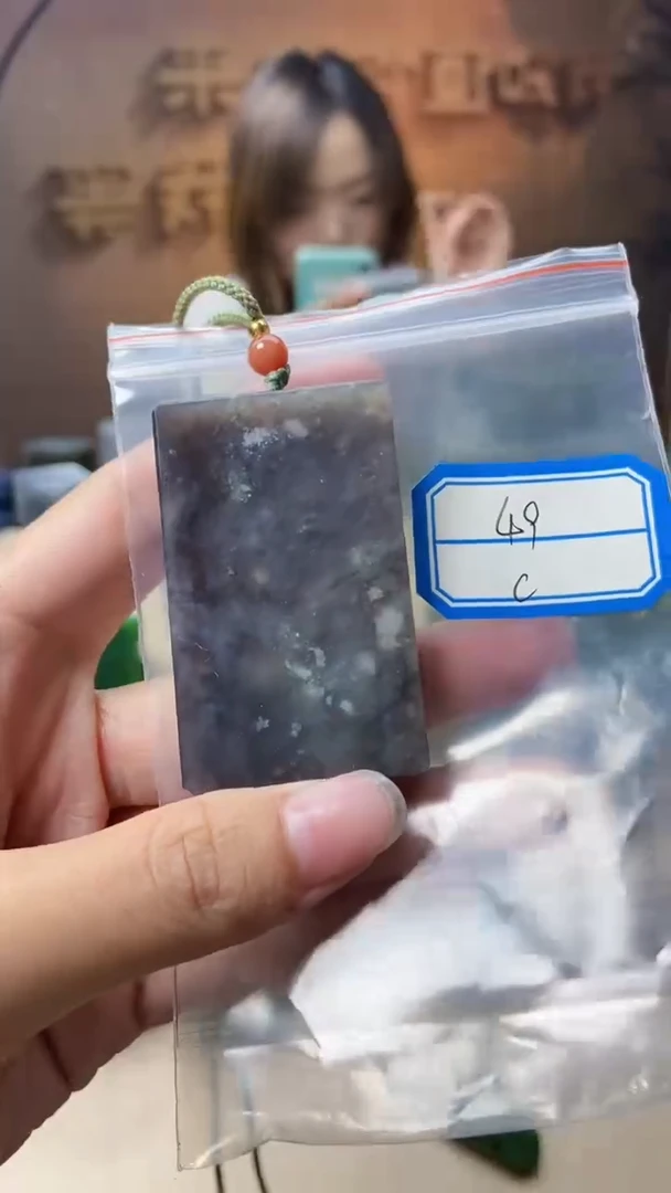 和田玉未镶嵌挂件1