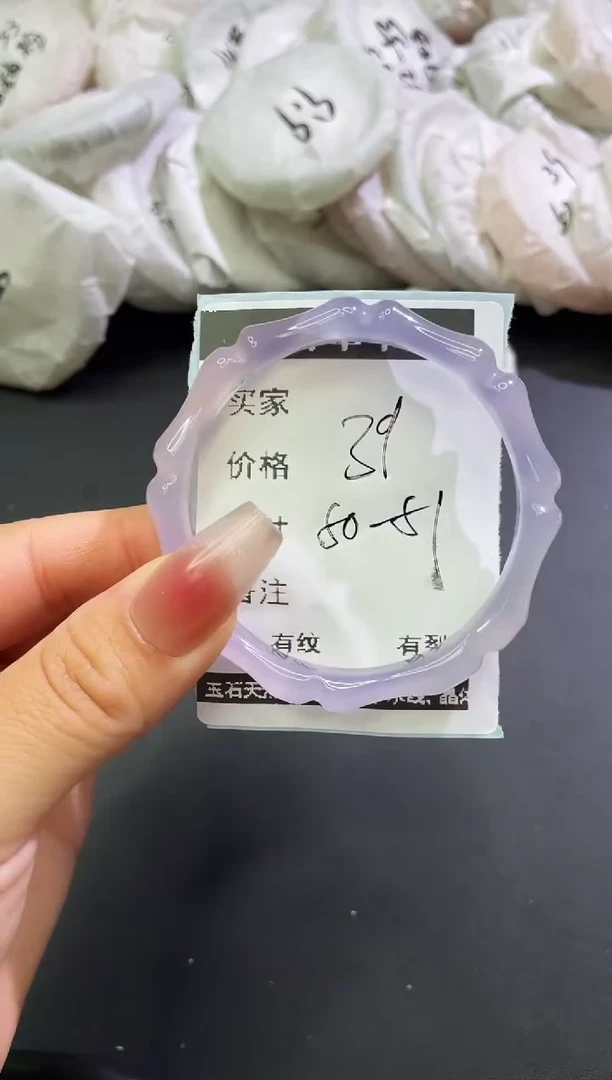 手镯玛瑙/玉髓合金玛瑙手镯竹节