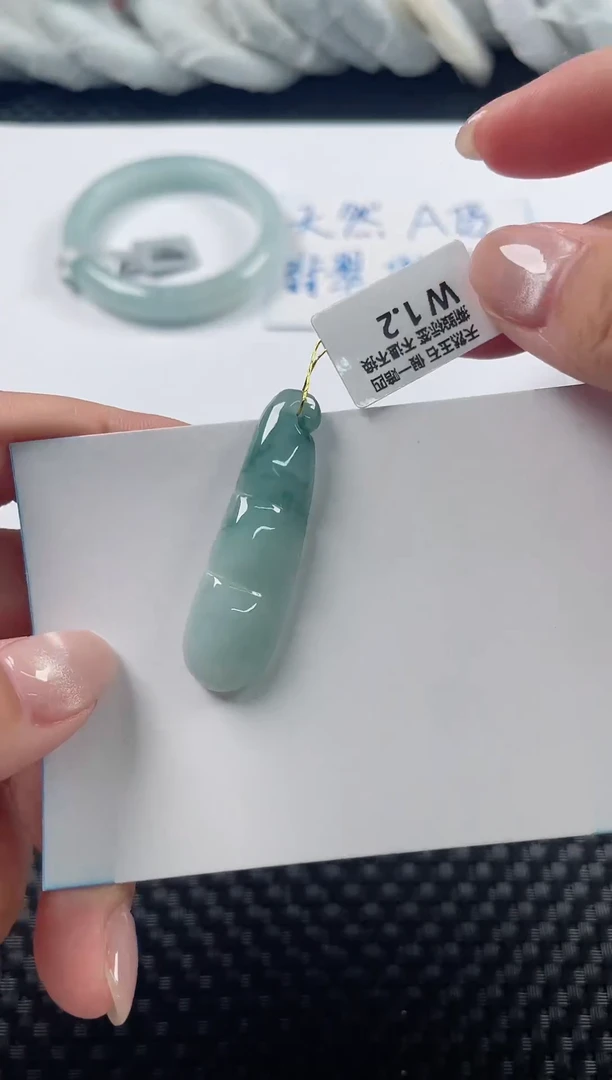 颈饰未镶嵌翡翠基地发货H  2883