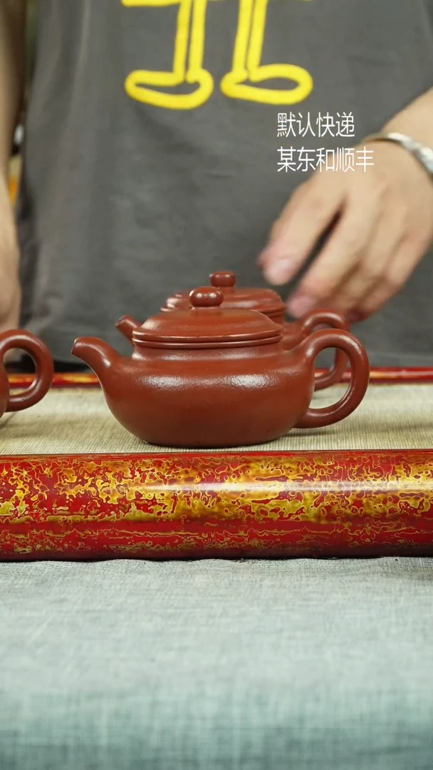 茶壶紫砂山* 仿古 粗砂大红袍 魏茸茸制